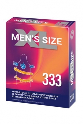 CENSAN MENS SIZE 333 Prezervatif